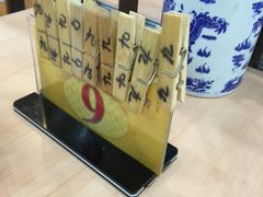 -老盛兴·上海小笼汤包馆(武夷店)