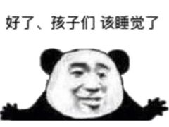 -大光明丽星VIP影城(昌里路杜比全景声店)