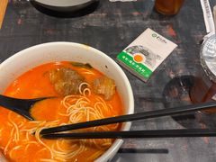 -和府捞面(天河领展广场店)