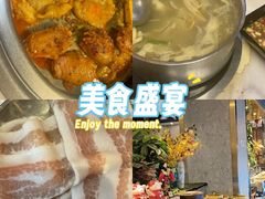 -麦瑞缇·烤肉·烤菌子(南屏街店)