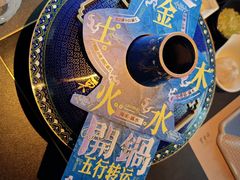 古法熬制牛骨汤锅-东来顺·非遗火锅(赛格国际购物中心店)