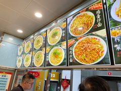 -老四季(光荣街店)