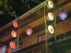 -大东北(武侯祠店)