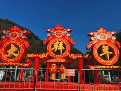 -黔灵山公园