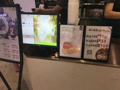 -O2鲜榨果汁(苏州龙湖狮山店)