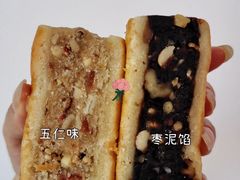 -鼎丰真(四马路店)