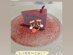 -京兆尹(雍和宫店)