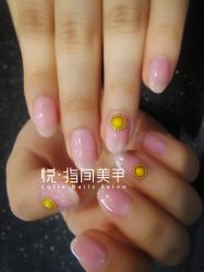 33 012--------悦指间美甲美睫