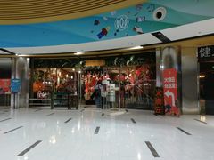 门面-浩海火烧云傣家菜(京广店)