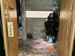 门面-辉·四季料亭·怀石料理·深夜食堂烧鸟·Omakase