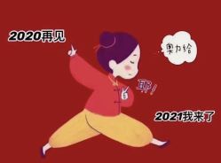 -Coco形象设计