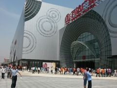 android_upload_pic-万达广场(松江店)
