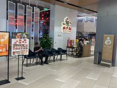 -北京安贞环宇荟