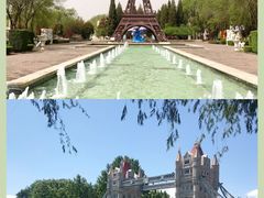 -北京世界公园