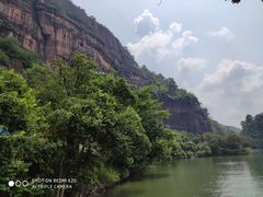 -丹霞山风景名胜区