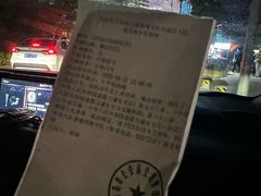 -青岛第三海水浴场