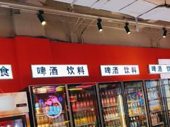 -南浦洞烤肉·新世界版(奥体店)