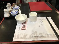 -糖朝(尖沙咀店)