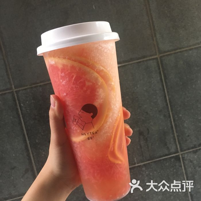 喜茶(三里屯太古里店)满杯红柚图片 - 第124张