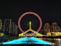 -天津之眼摩天轮