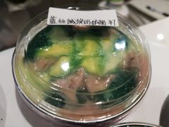 -元氏钵仔糕(北京路店)