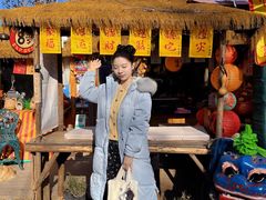 -辛庄国际文化艺术区