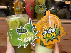 -旺爷砂锅·茶作(国贸城店)