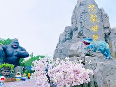 -顾村公园
