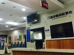 -上海市东方医院(总院)