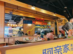 -阿亲家·韩式无限烤肉(春熙路店)
