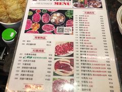 -八合里潮汕鲜牛肉火锅(深圳海岸城店)