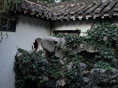 -何园