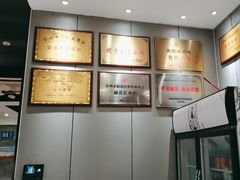 -王记姚家味·地道苏帮菜(凤凰街店)