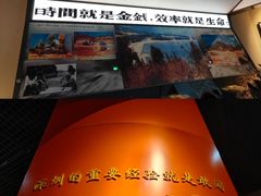 -深圳博物馆历史民俗馆