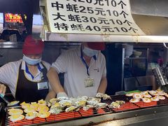-海大南门夜市(海富街店)