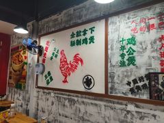 -范仲吉砂锅鸡公煲(井湾路店)