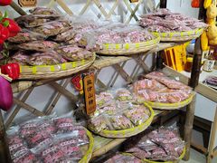 -苏州市吴中区光福窑上花果蜜饯厂