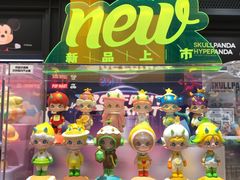 -泡泡玛特POPMART(天环购物中心店)