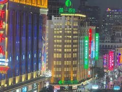 -上海国际饭店