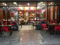 -廖老妈蹄花(中海国际店)