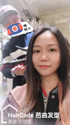 中发-HairCode芭曲发型