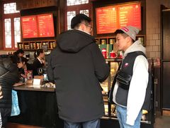 -星巴克臻选(北京前门大街店)