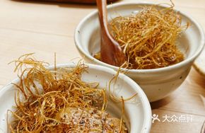 Thick Pan-Seared Foie Gras Rice