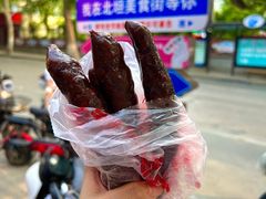-净香园熟肉(北坦总店)