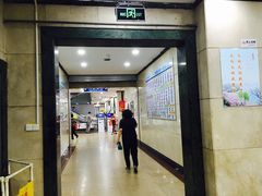 -无锡市第二人民医院(南院)