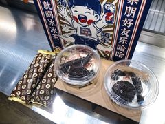-LELECHA乐乐茶(美罗城店)
