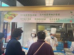 门面-王家沙点心店(南京西路总店)