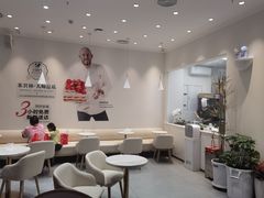 -卡玛王子·面包·蛋糕(南山宝能环球汇店)