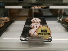 -丽都DELICATESSEN熟食店