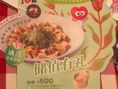 -西贝(枫蓝国际购物中心店)